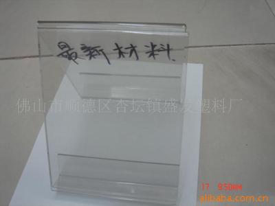 高斯曼塑料板材 专业打造广告展览与环保包装解决方案