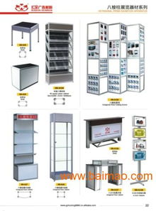 专业供应超薄灯箱与地铁灯箱，助力广告器材升级